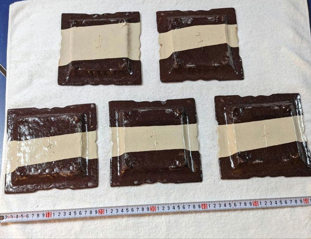 大西良英　鵜飼紋皿　5枚セット　菓子皿　菓子器