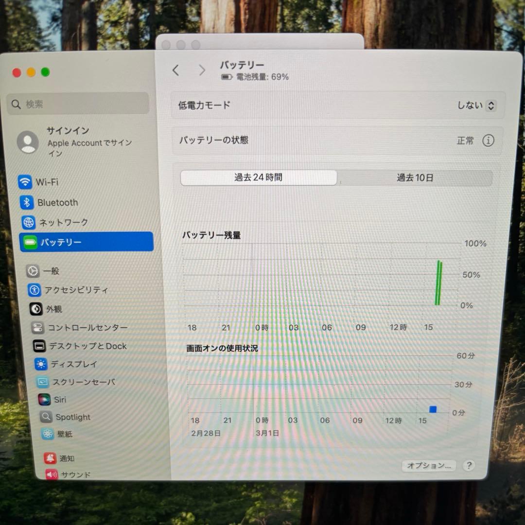 MacBook Air 2020 13inch i5 ピンクゴールド