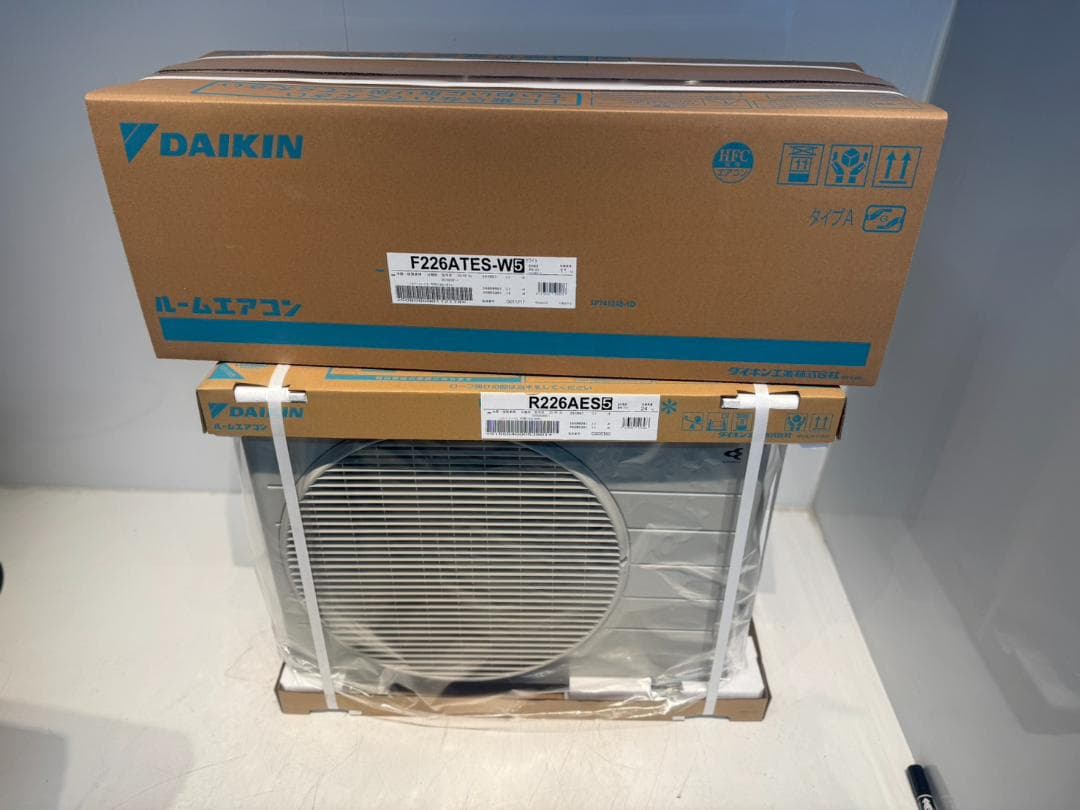 328　DAIKIＮ　2026年製エアコン　6～8畳用　整備済み