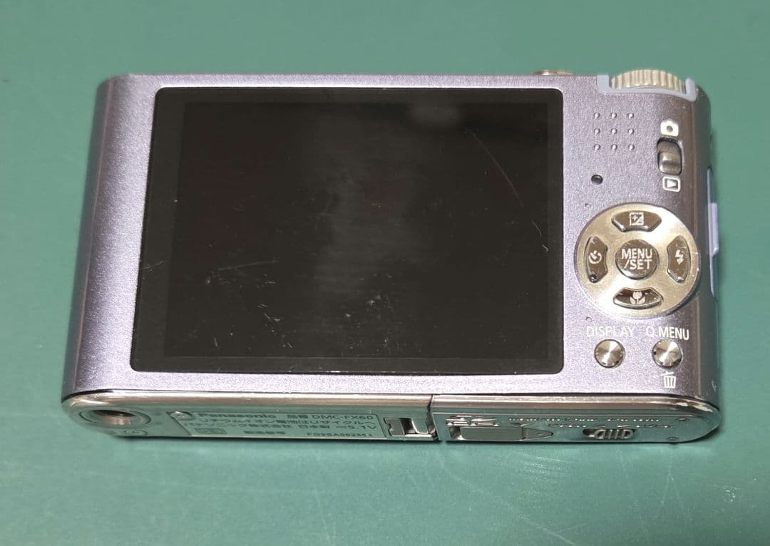 デジタルカメラ　LUMIX ブルー パナソニック