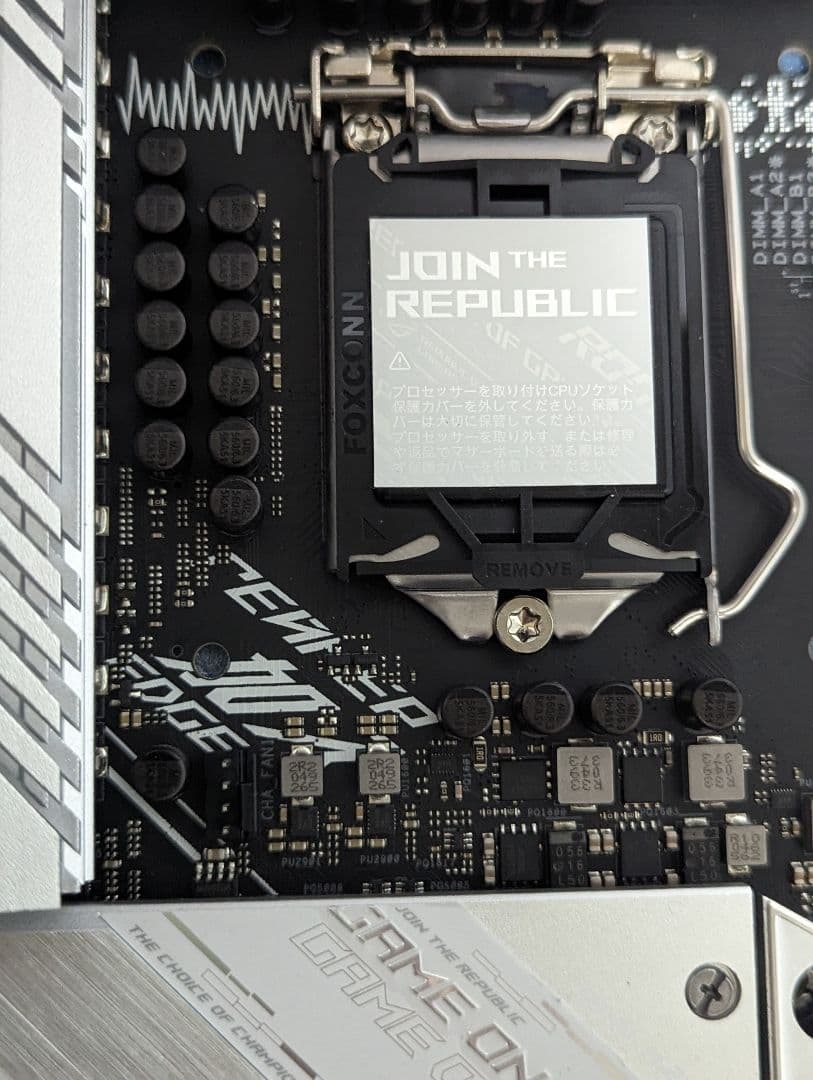 ASUS ROG STRIX Z590-A GAMING wifi　マザーボード