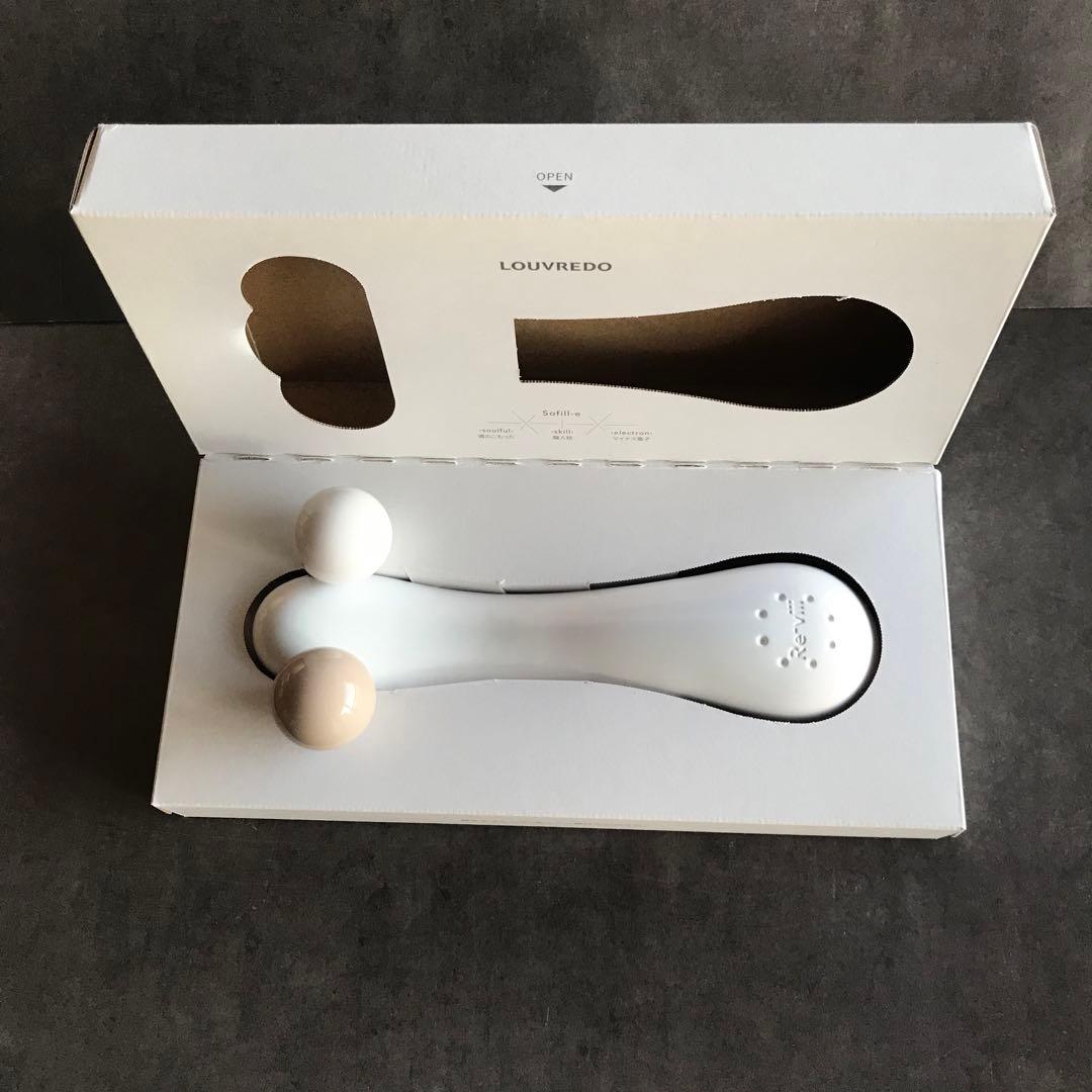 極美品　現行品　ルーヴルドー レヴィ ソフィル – e 電子ローラー