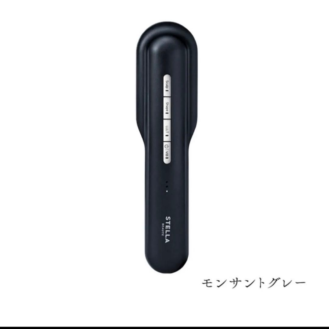 新品未使用 STELLA BEAUTE ステラボーテ レーザー&EMS