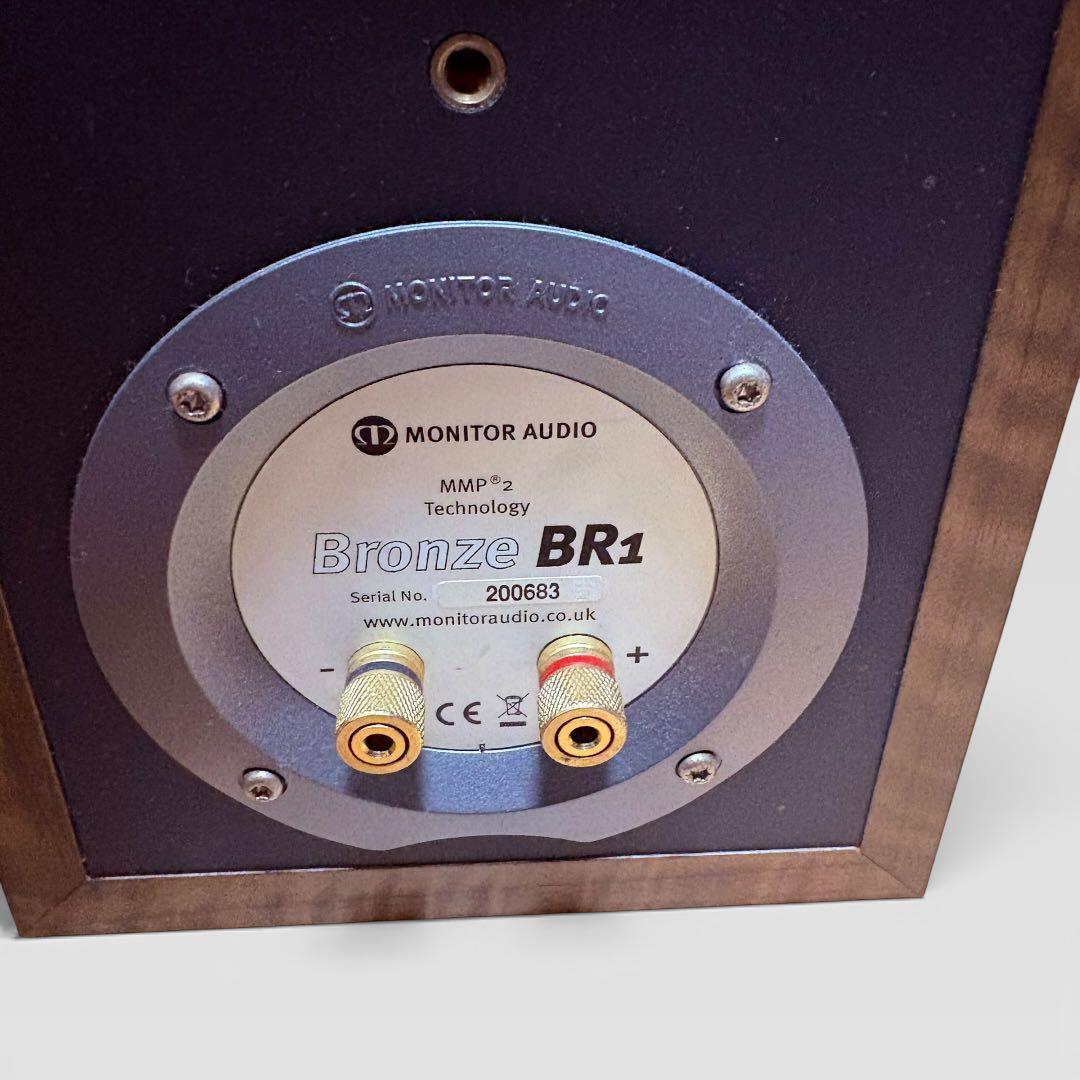 【美品/名機】Monitor Audio Bronze BR1 スピーカー
