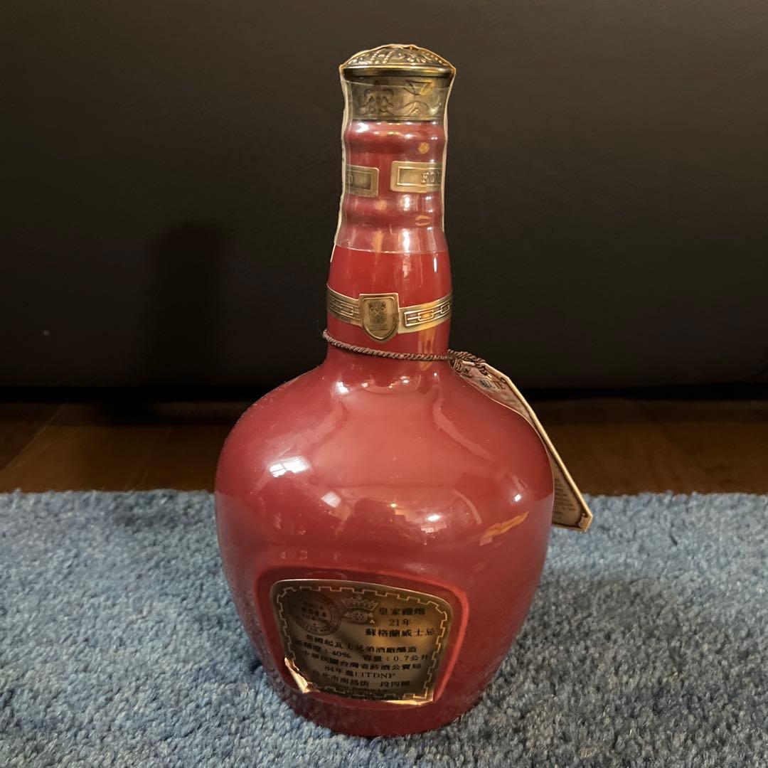 【未開封】シーバスブラザーズ　ロイヤルサルート21 ウイスキー 750ml