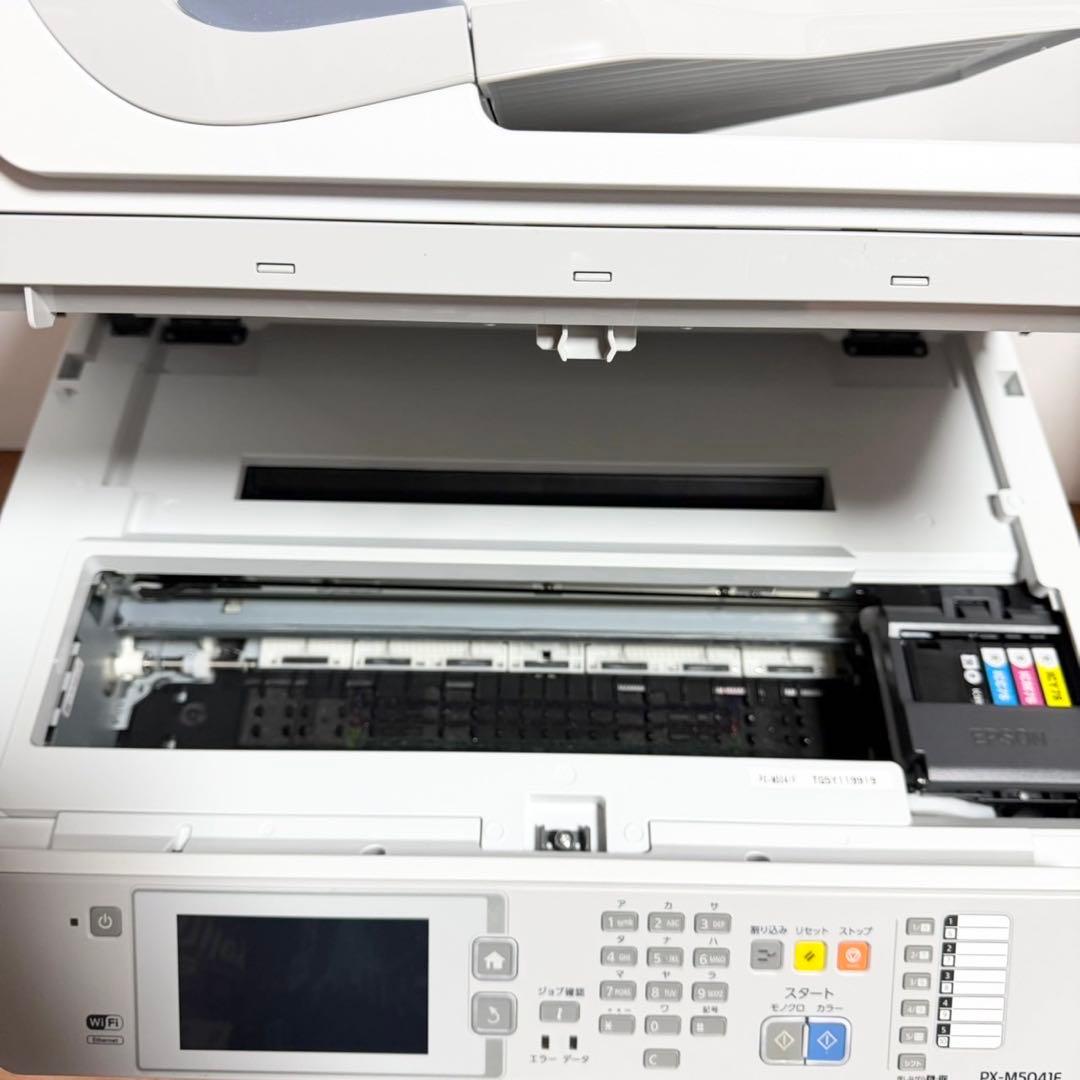 ☆動作品 美品 エプソン PX-M5041F A3 インクジェット プリンター