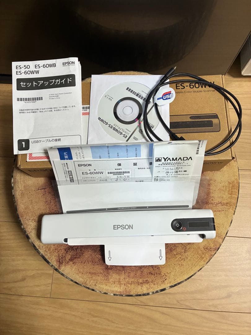 エプソン A4モバイルスキャナー ES-60WW ホワイト ES60WW