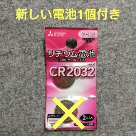 無印良品 MUJI タグツール アラームクロック 時計③ 廃盤