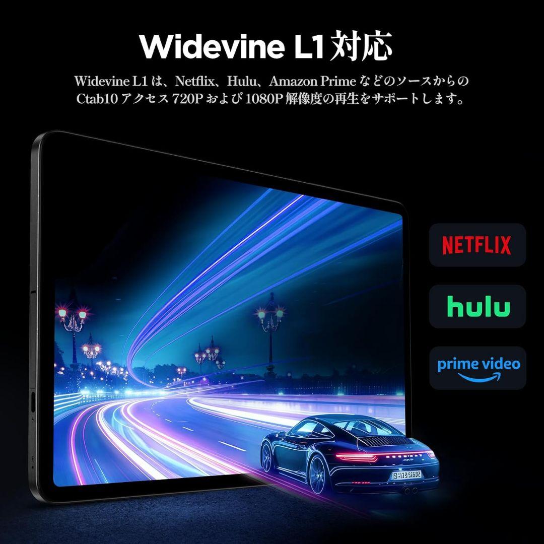 【特価】タブレット 10インチ Android 14 -アンドロイド タブレット
