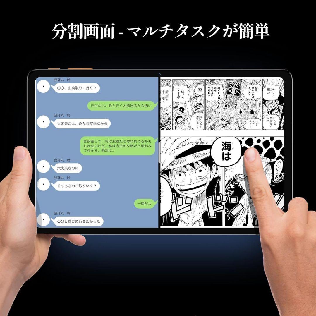 【特価】タブレット 10インチ Android 14 -アンドロイド タブレット