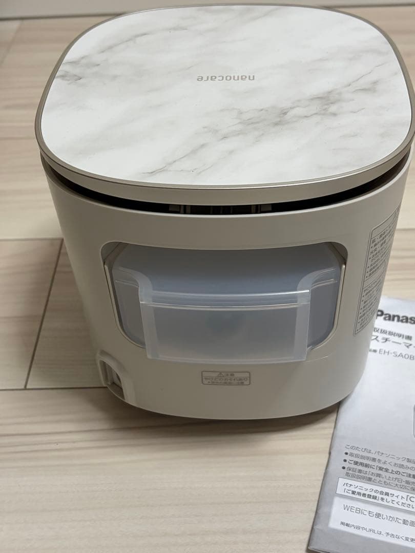Panasonic nanocare スチーマーナノケア