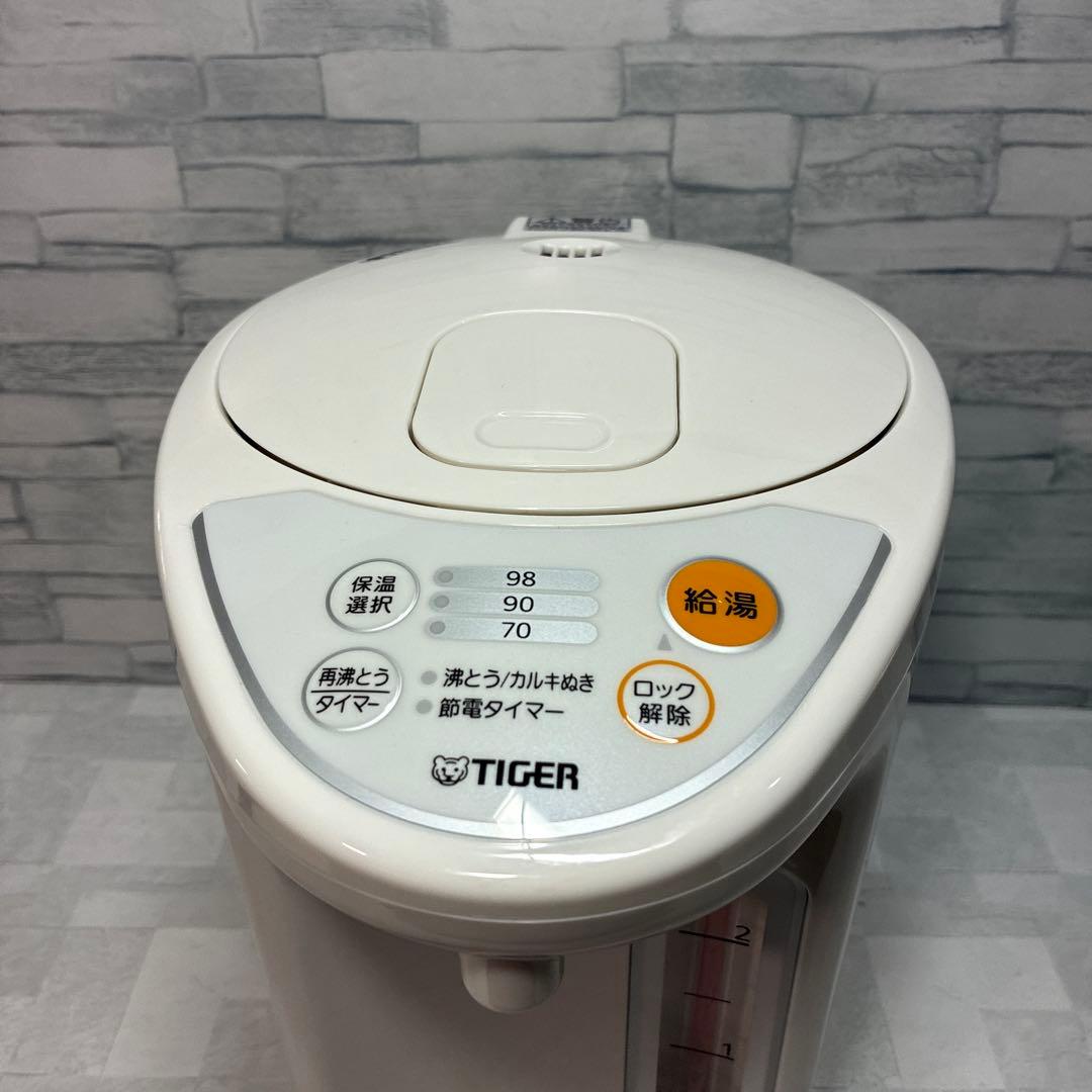 タイガー 電気ポット 美品 PDR-G301 22年製 リコール対象外