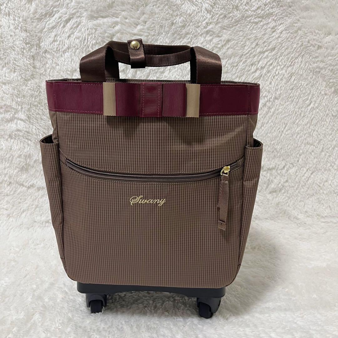 SWANYスワニー キャリーバッグカート　ルバンドミニ　グレージュ
