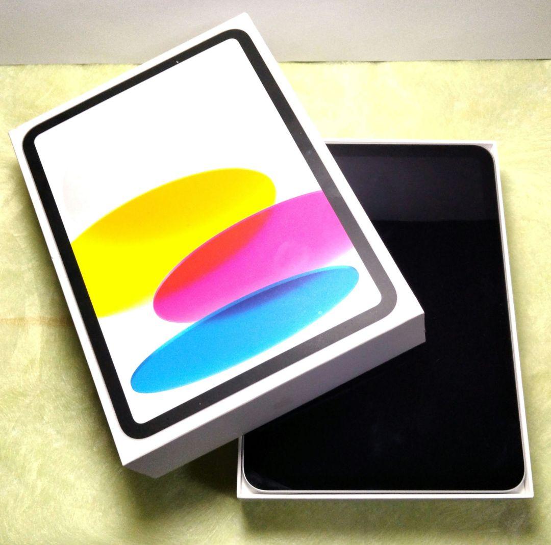 Apple iPad シルバー 本体64GB(第10世代)Wi-Fi