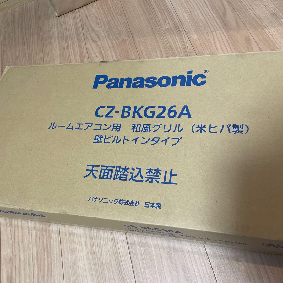 パナソニック　エアコンルーバー