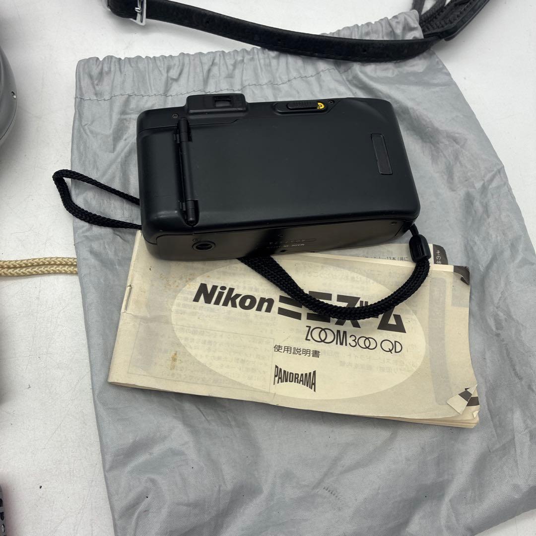m*u様 カメラ　まとめ　ジャンク　フィルムカメラ　デジカメ　チェキ