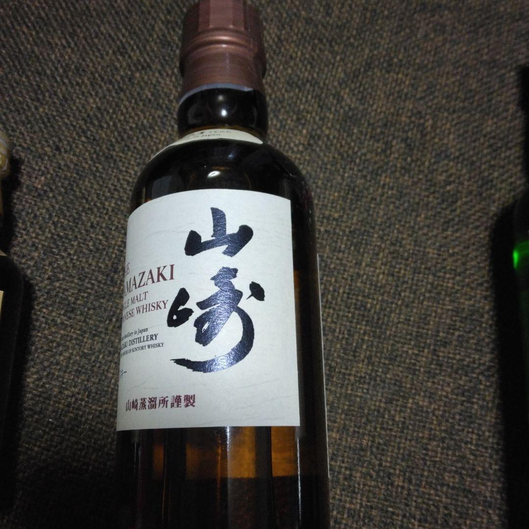 新品山崎・白州 ウイスキー3本セット山崎、白州180ml山崎ミニボトル50ml