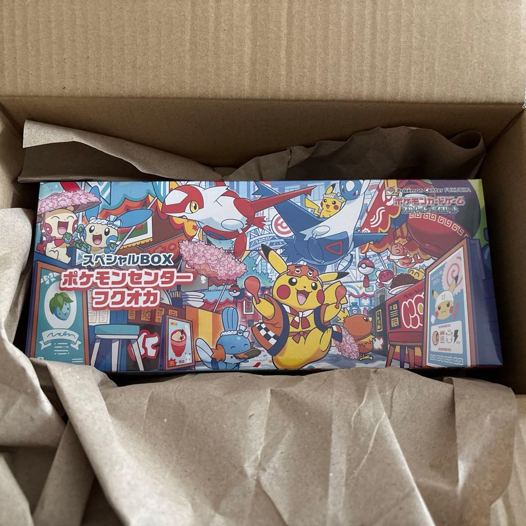 ポケモンセンターフクオカ　スペシャルBOX 新品未開封 シュリンク付き