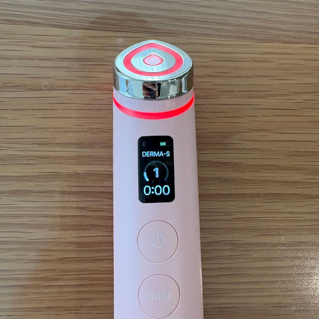 medicube メディキューブ ブースタープロ BOOSTER PRO ピンク
