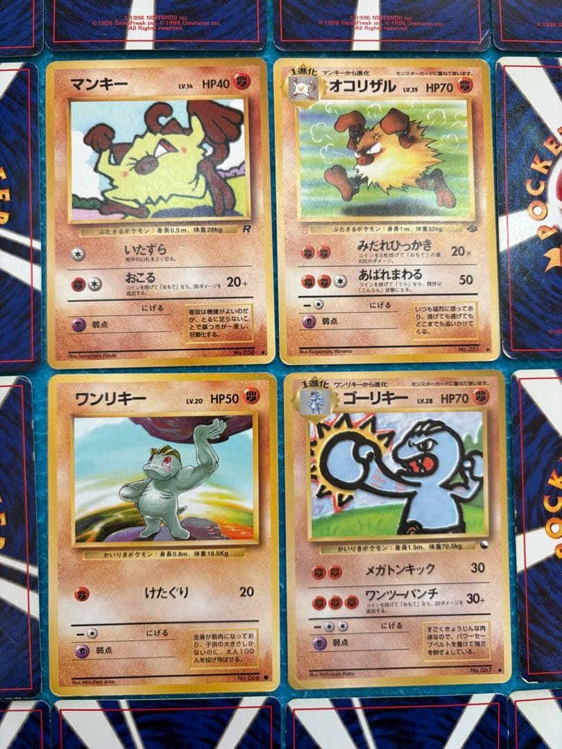 ポケカ　引退品　 旧裏　SAR SR 2,300枚以上 ミュウツー　ミュウ