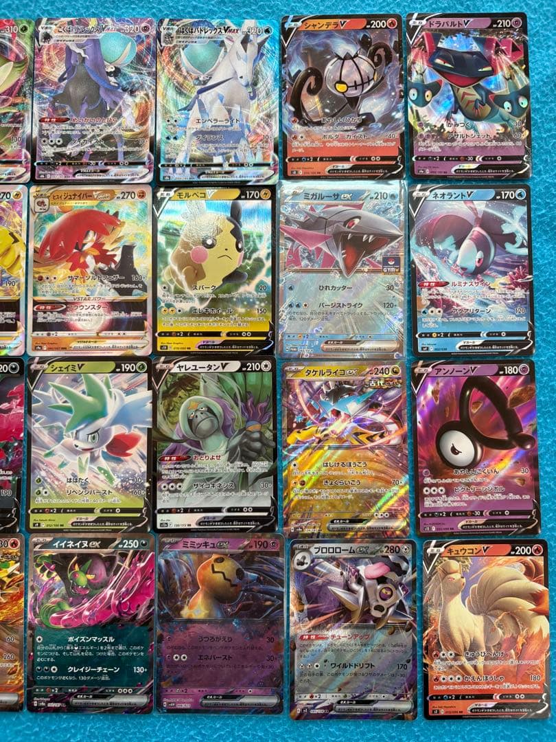 ポケカ　引退品　 旧裏　SAR SR 2,300枚以上 ミュウツー　ミュウ