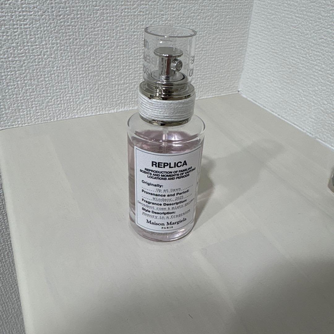 Maison Margiela REPLICA アットドーン