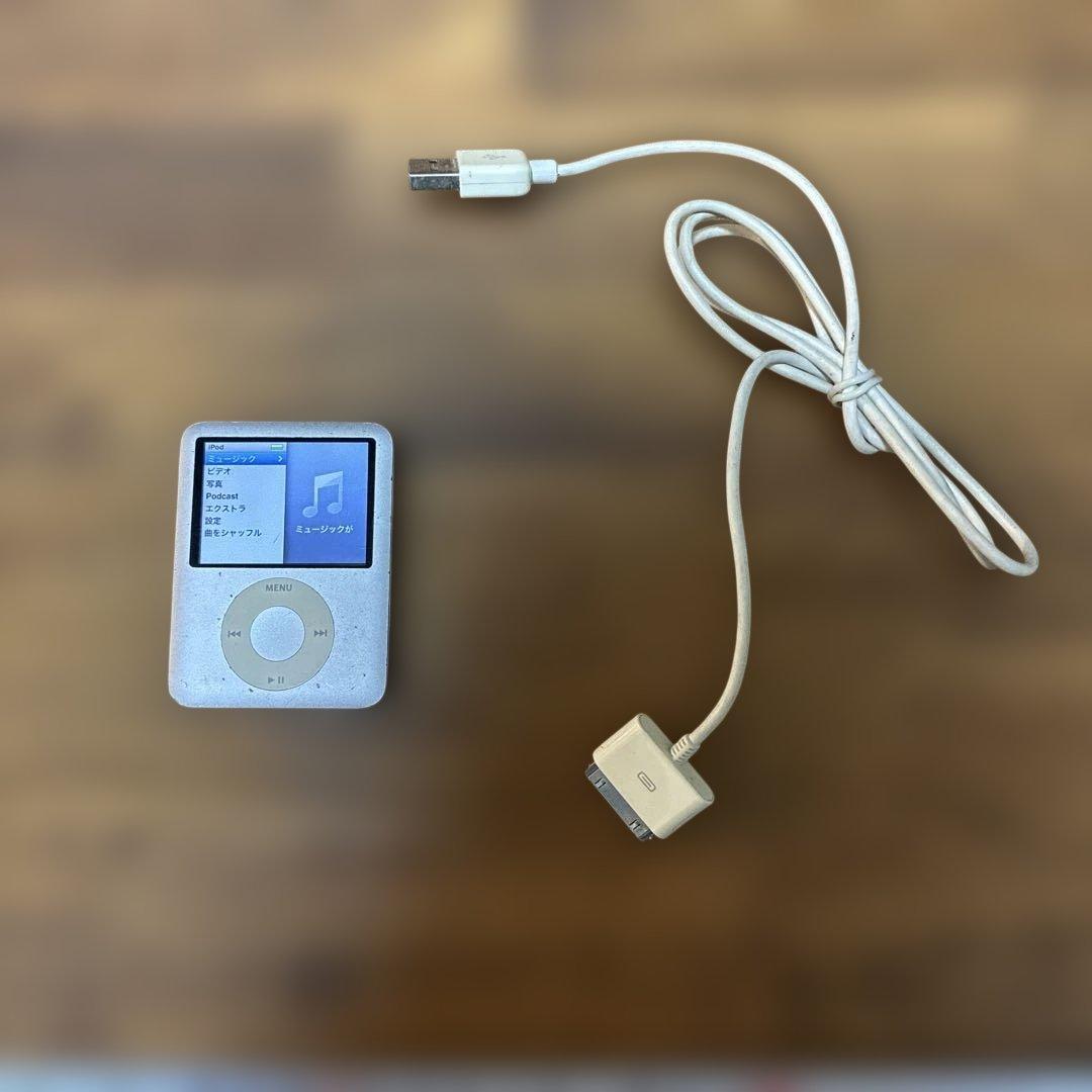 Apple iPod nano 第3世代4GB(初期化済)USBケーブル付き