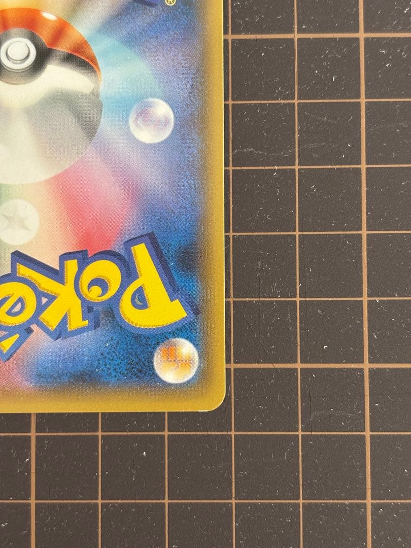 フーパ：光輪の超魔神 フーパ 入場者プレゼント PROMO XY トレッタセット