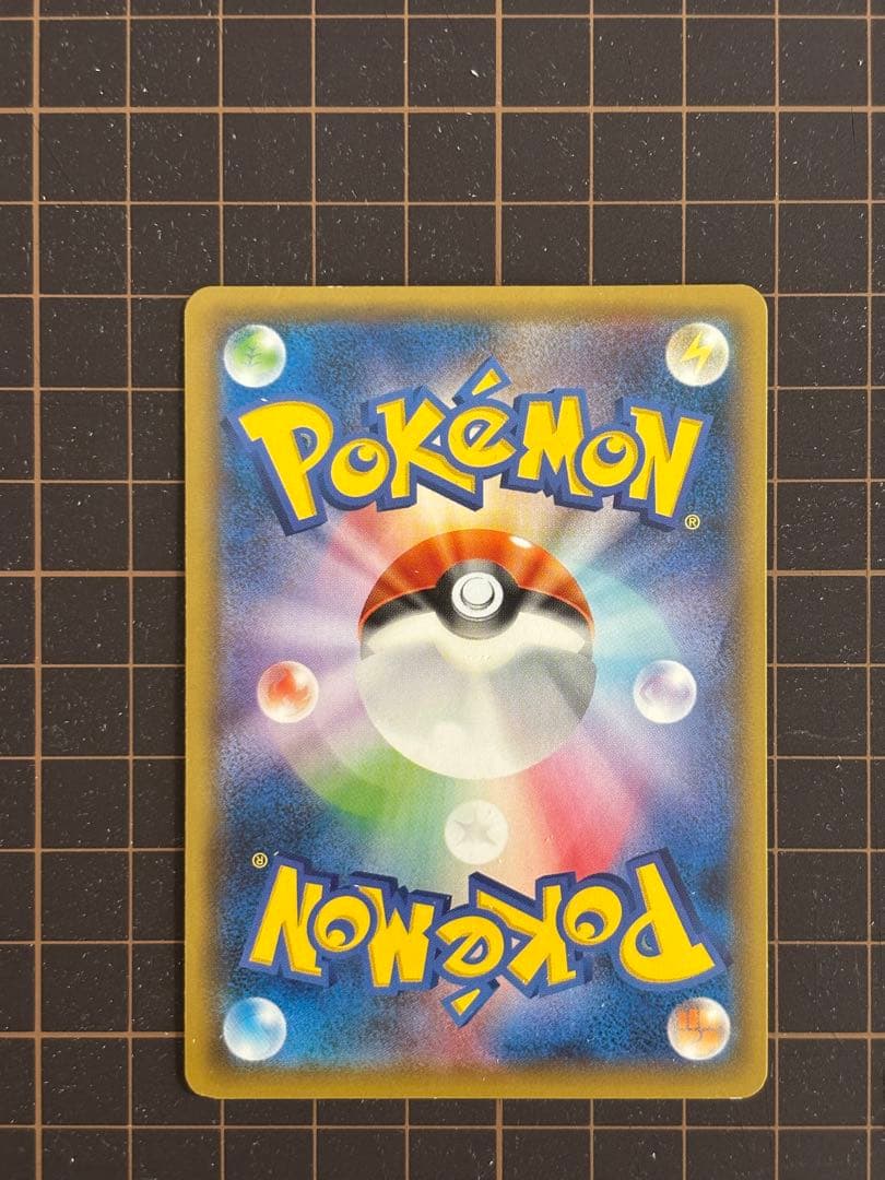 フーパ：光輪の超魔神 フーパ 入場者プレゼント PROMO XY トレッタセット