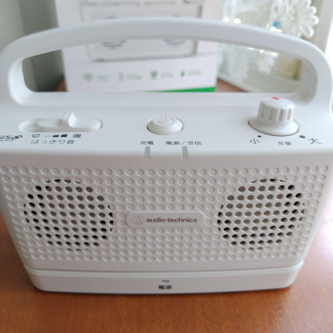 【美品】AT-SP767XTV 手元スピーカー　オーディオテクニカ
