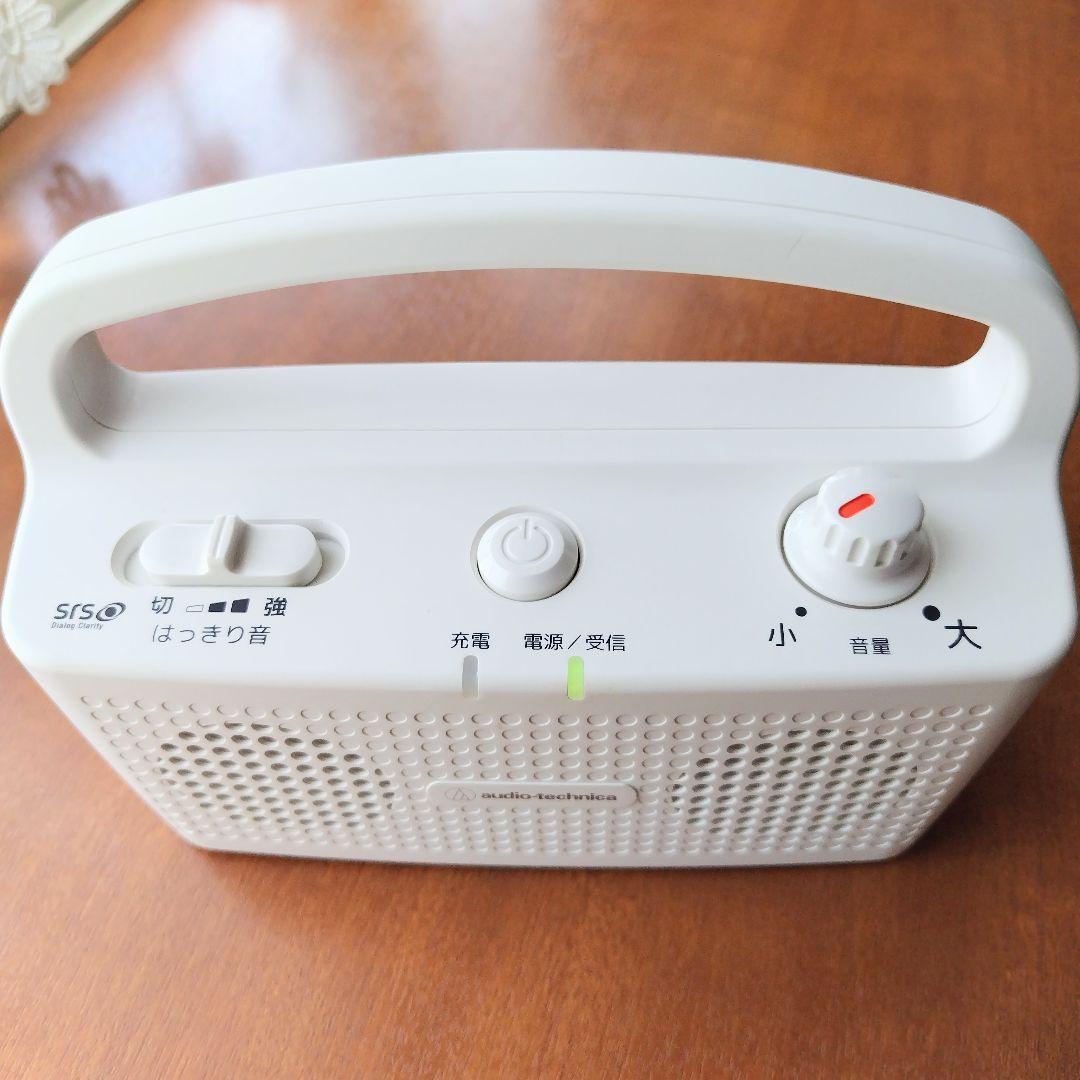 【美品】AT-SP767XTV 手元スピーカー　オーディオテクニカ