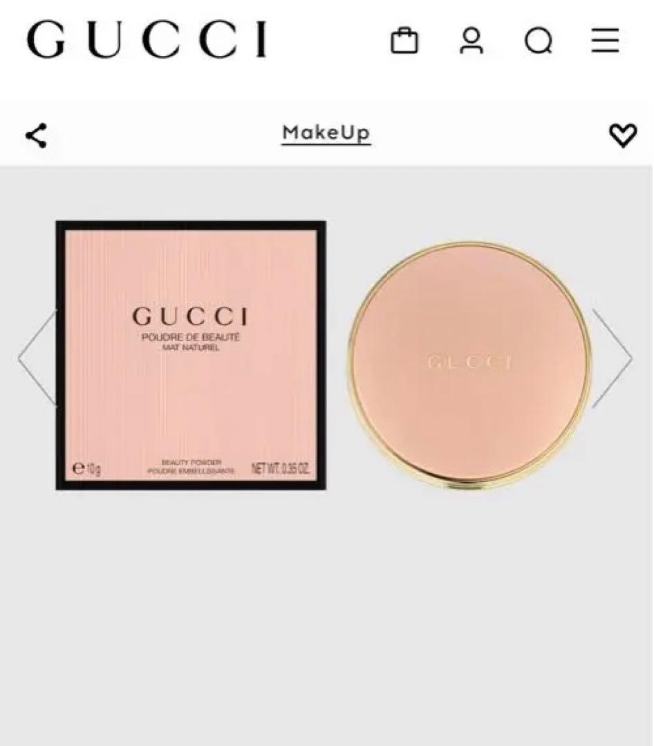 【GUCCI】新品 フェイスパウダー
