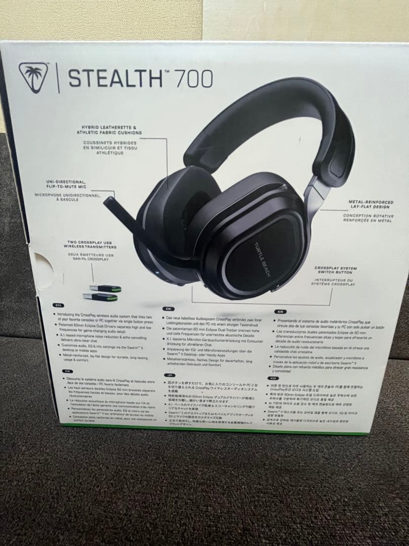 ヘッドホン Turtle Beach Stealth 700 xbox