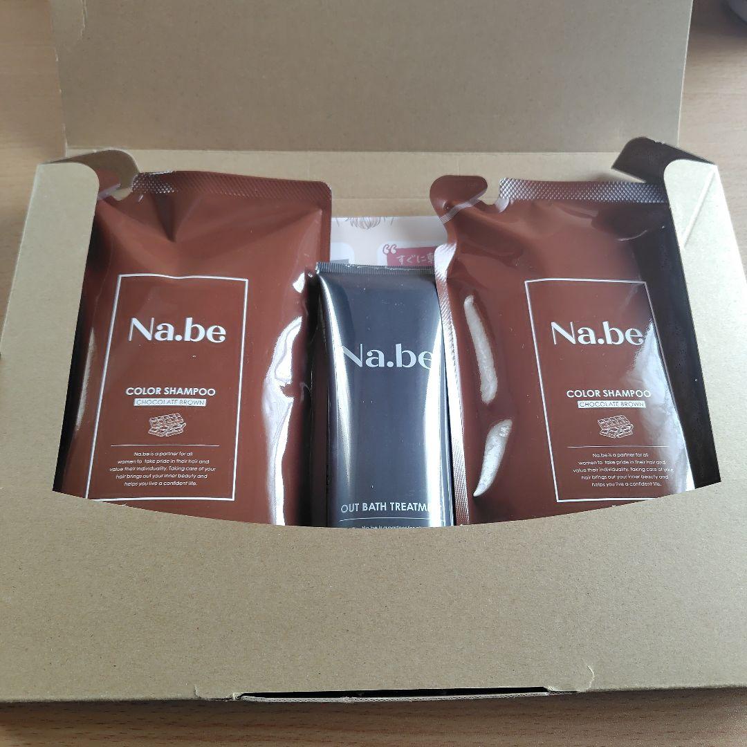 Na.be ヘアカラーシャンプー 300ML