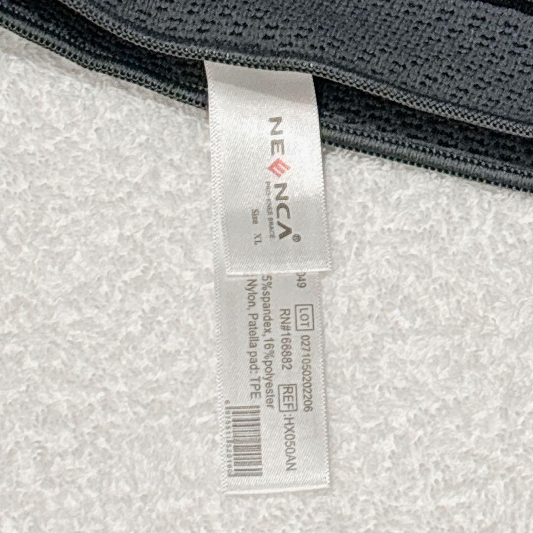❣️限定1品❣️薄手 膝サポーター 夏用 半月板サポーター 靭帯損傷 ひざ用