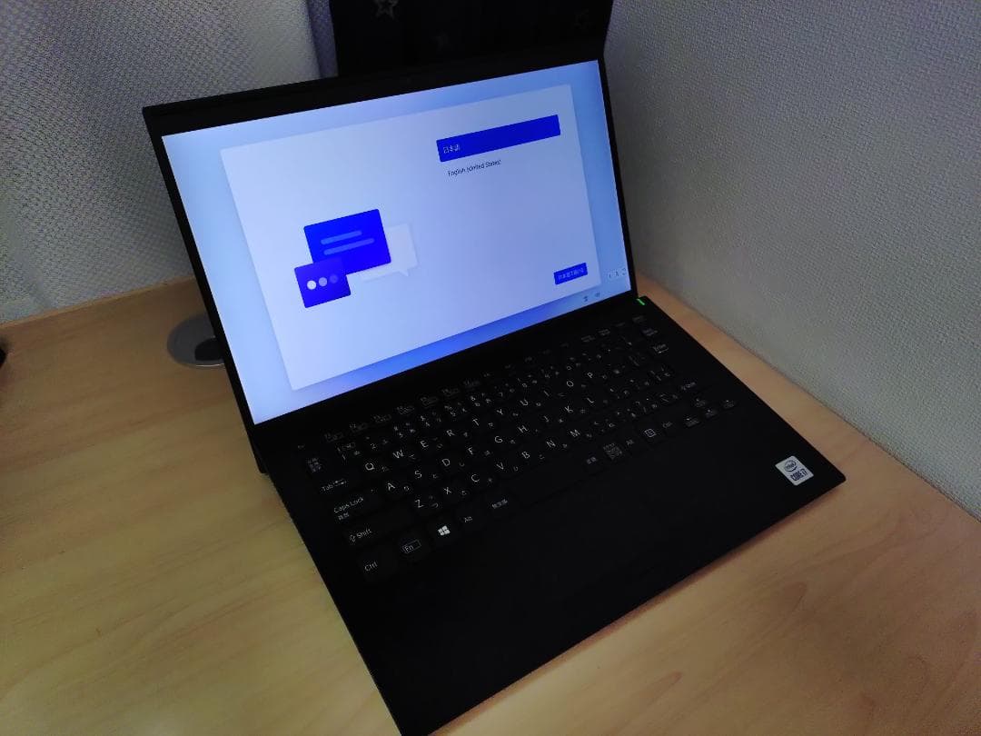 Windowsノート本体 VAIO SX14 VJS1431 | ALL BLACK EDITION