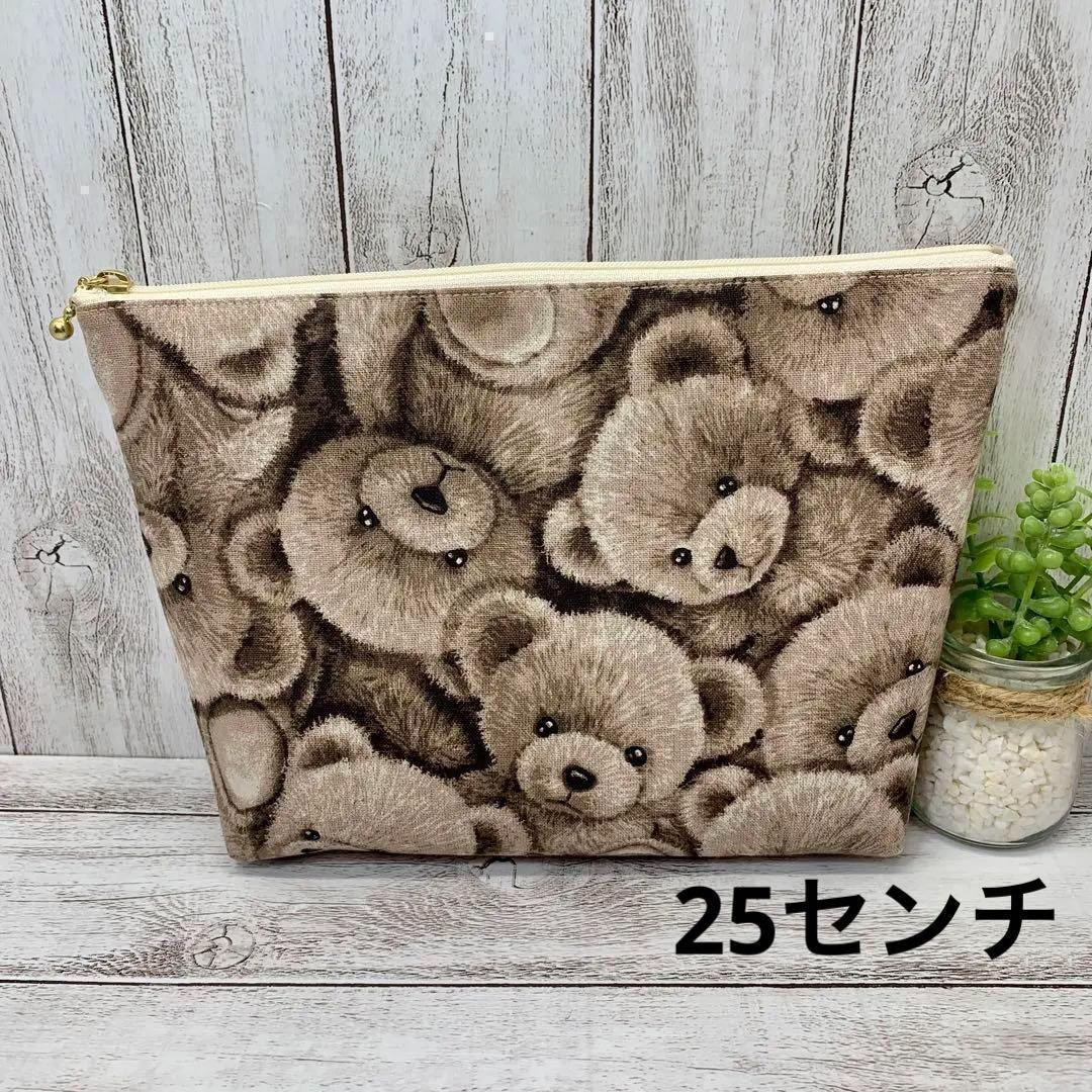 P様 リクエスト 5点 まとめ商品