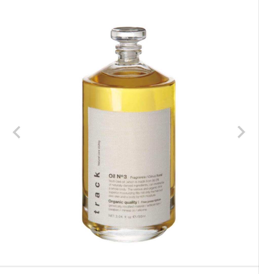 【6個セット】track oil no.3 90ml【スポイトタイプ】