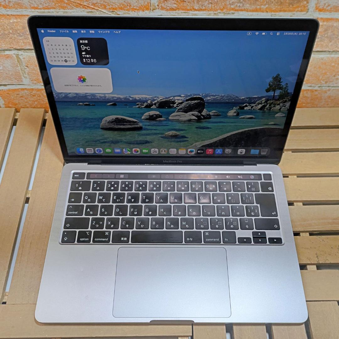 2653)MacBook Pro 2020 1TB i5 16G バッテリ良好◎