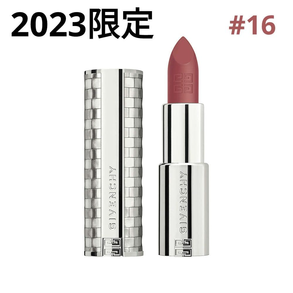 新品 限定品 ルージュ・ジバンシイ・シアー・ベルベット 2023 ホリデー