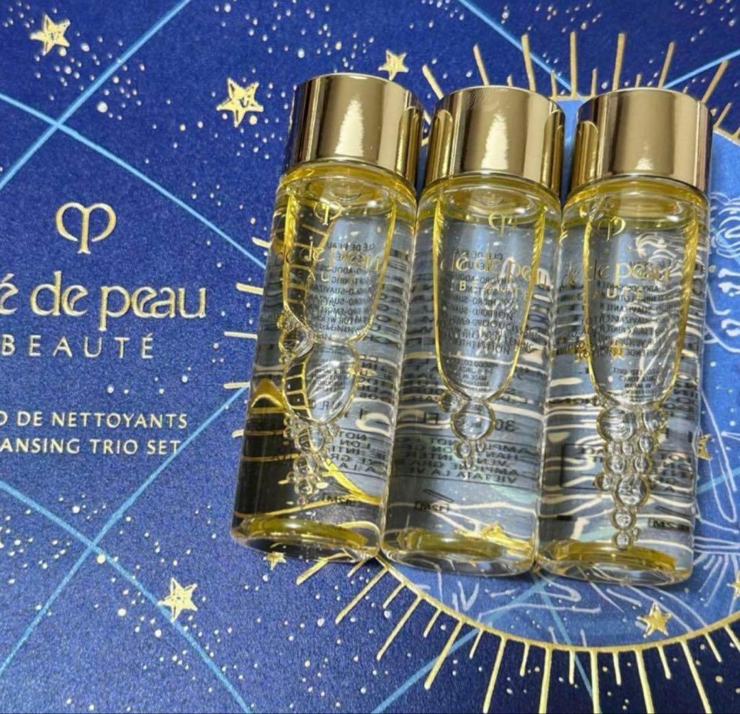 CPB クレ・ド・ポー ボーテ 夜用乳液 12ml*5