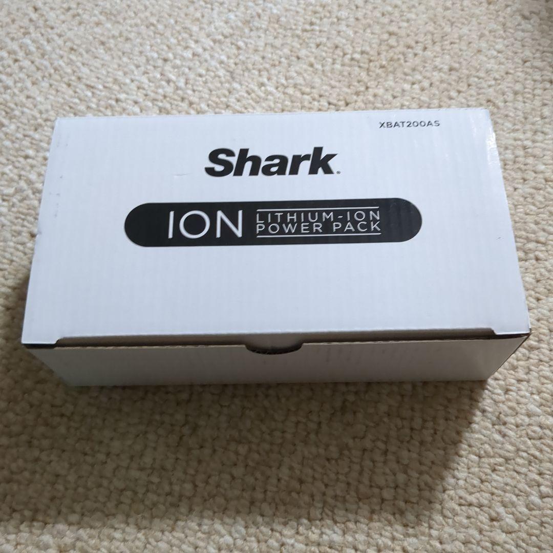 新品　シャーク　バッテリー　XBAT200AS Shark EVOFLEX