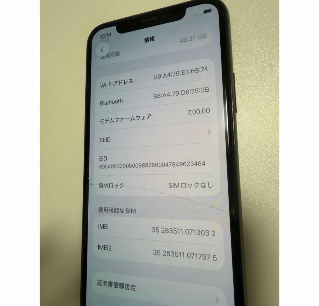 z*e様 iPhone11pro 64G スペースグレイ