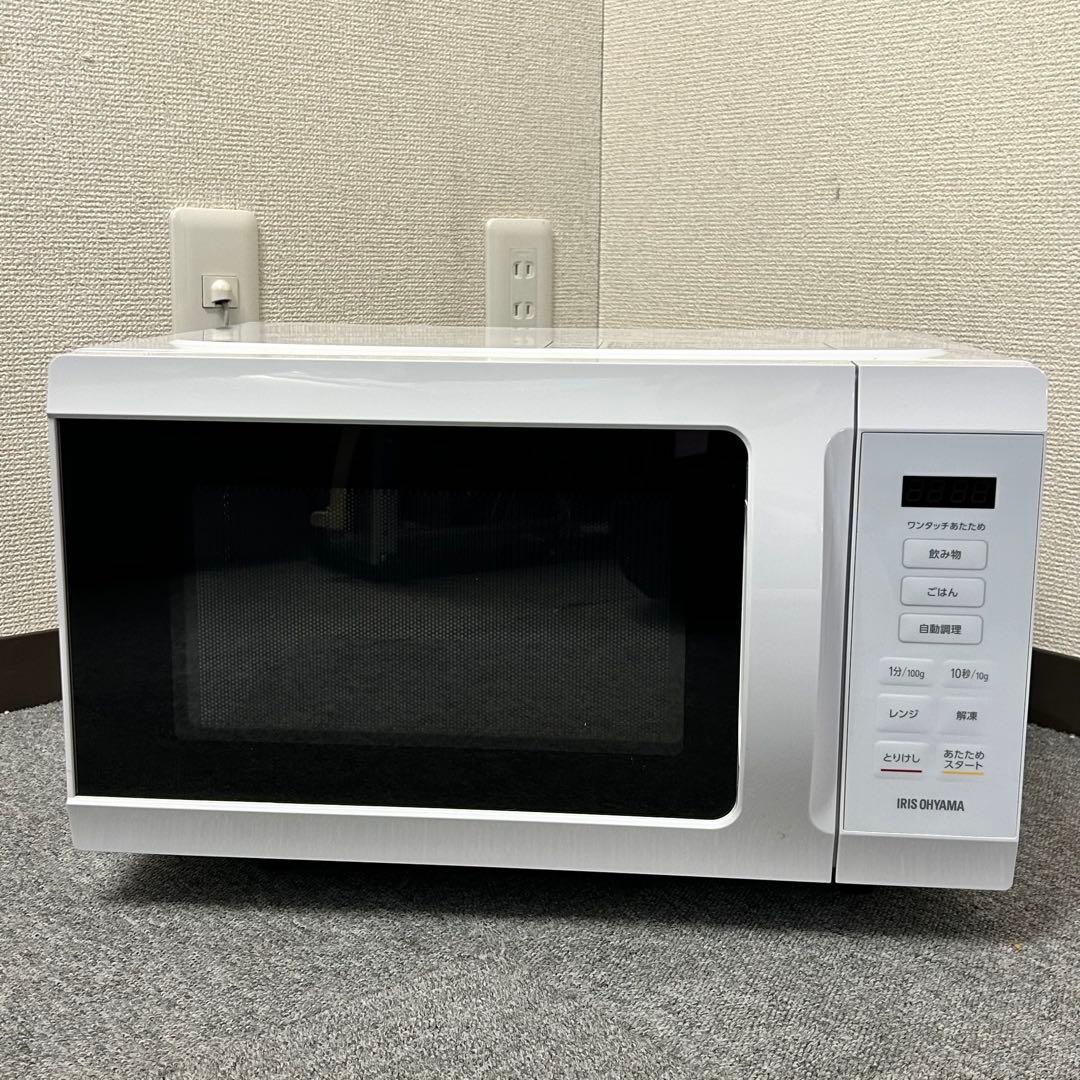 【2024年製】アイリスオーヤマ 電子レンジ KMB-F186-W