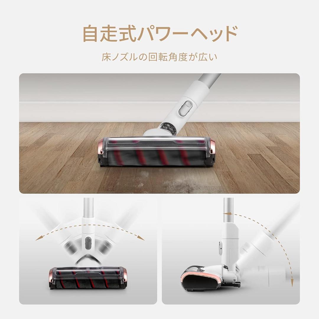 【決算セール：再値下げ:２台目】COMFEE' 掃除機 SlimExtraCS4