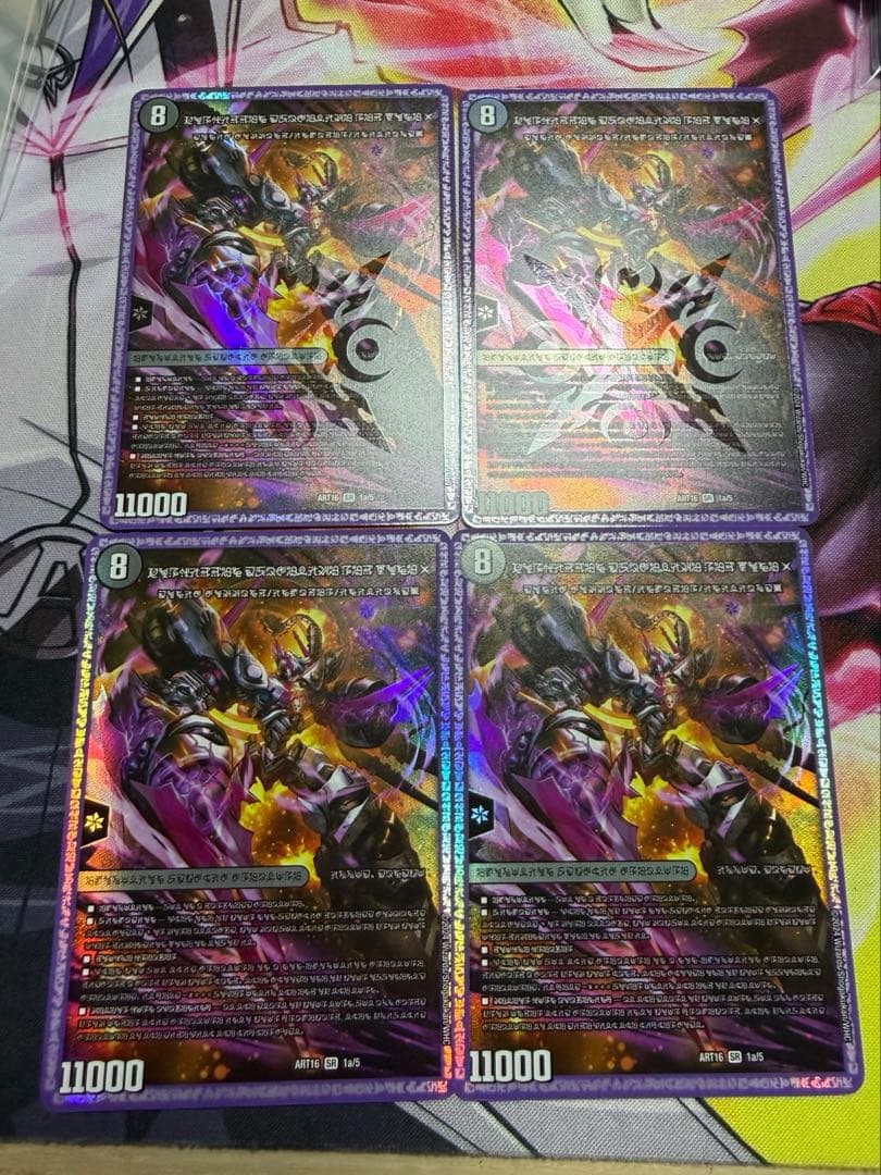 レッドゾーンX 神アート
