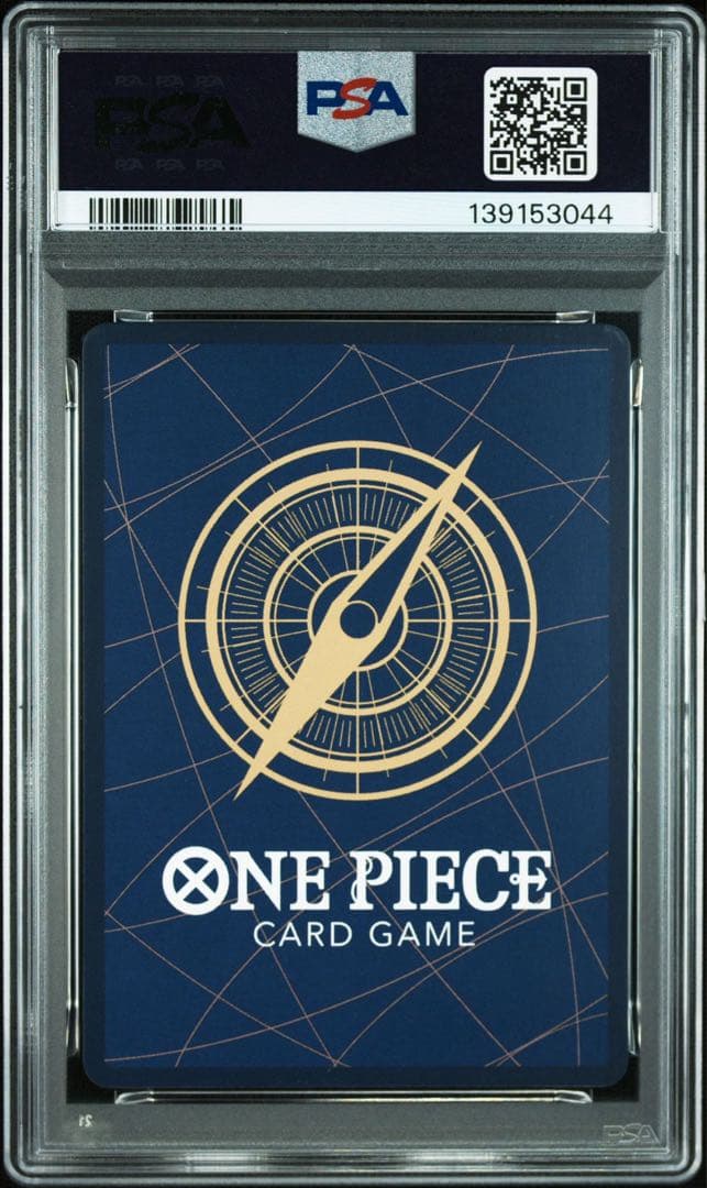 ONE PIECE EB03-045 ペローナ 特別アートカード PSA10