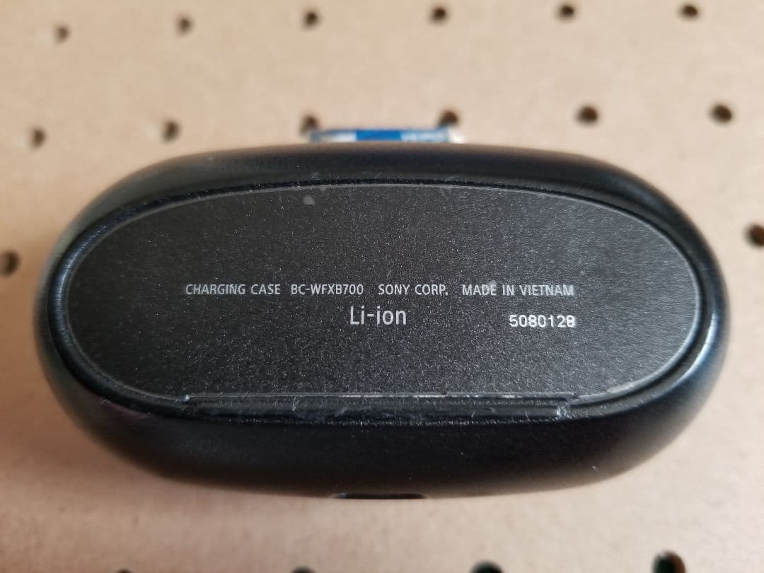 【バッテリー◎美品】 SONY EXTRA BASS WF-XB700 ブラック