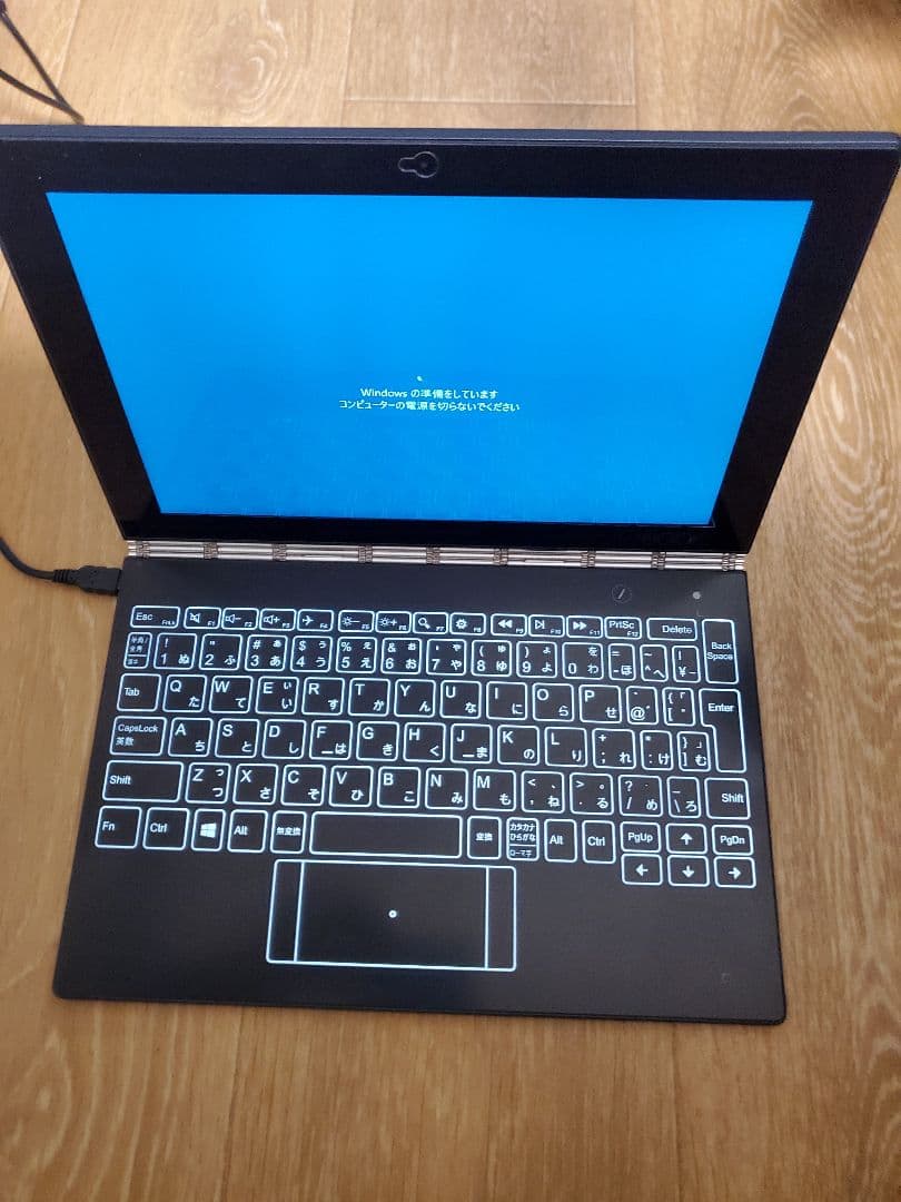 Androidタブレット本体 Lenovo Yoga Book