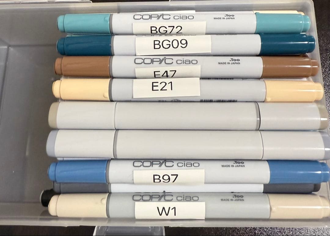 COPIC Ciao マーカーセット 多色